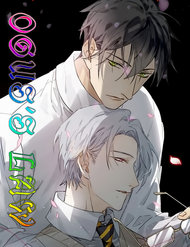 Truyện Phép Tắc Trường Ogus