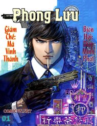 Truyện Phong Lưu