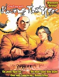 Truyện Phương Thế Ngọc