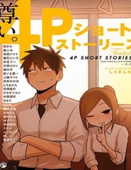 Truyện Precious 4P Short Stories