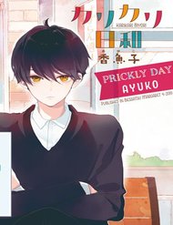 Truyện Prickly Day