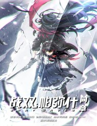 Truyện Punishing Gray Raven: Interlude