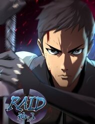 Truyện Raid: Thần Chi Tử