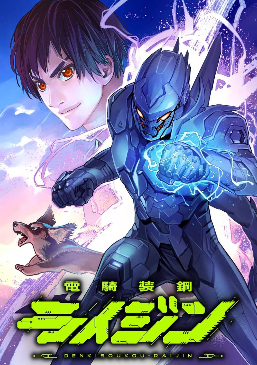 Truyện Raijin: Kỵ Sĩ Thép Bọc Giáp Sét