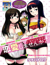 Truyện Renai Shimasen Ka?