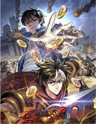 Truyện Rich Player - Người Chơi Khắc Kim
