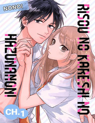 Truyện Risou No Kareshi No Hazunanoni