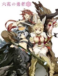 Truyện Rokka No Yuusha