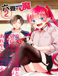 Truyện Rokujo X Hitoma