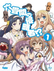 Truyện Rokujouma No Shinryakusha