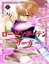 Truyện Rosen Garten Saga