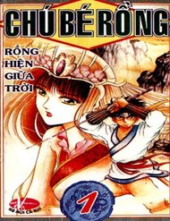 Truyện Ryuuroden - Chú Bé Rồng