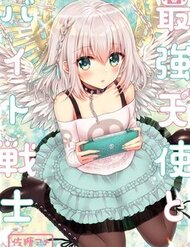 Truyện Saikyou Tenshi To Baiku Senshi