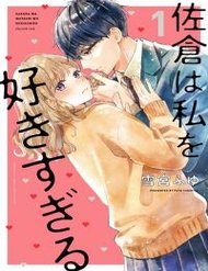 Truyện Sakura Wa Watashi Wo Sukisugiru