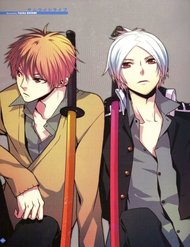 Truyện Samurai Drive