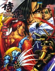 Truyện Samurai Shodown