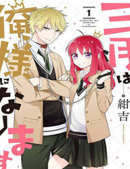 Truyện Sangatsu Wa Ore-Sama Ni Narimasu