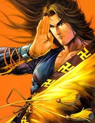 Truyện Sát Thiền