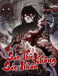 Truyện Sát Thủ Không Sát Nhân