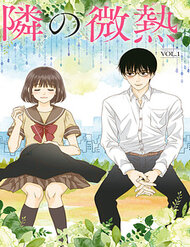 Truyện Say Nắng Cô Bạn Hàng Xóm