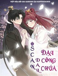 Truyện Scandal Đại Công Chúa