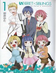 Truyện Secret X Siblings