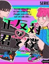 Truyện Seihantai No Kimi To Boku