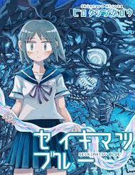 Truyện Seikimatsu Blue