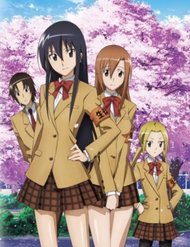 Truyện Seitokai Yakuindomo