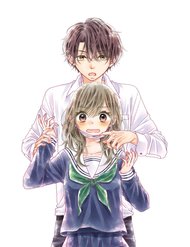 Truyện Sekai De Ichiban Kireina Hatsukoi