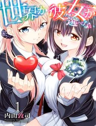 Truyện Sekai Ka Kanojo Ka Erabenai