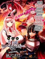 Truyện Sennen Sensou Aigis – Eiyuu No Kizuna