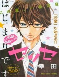 Truyện Sensei Kunshu