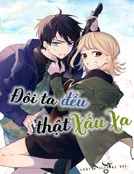 Truyện Series Oneshot Chữa Lành Buổi Tối Của Bạn