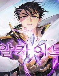 Truyện Seven Knights: Alkaid