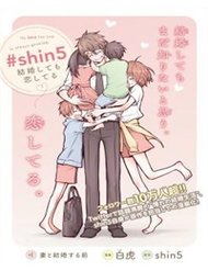 Truyện #Shin5 - Kekkonshite Mo Koishiteru