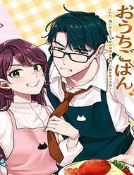 Truyện Shinohara-Kun Chi No Ouchi Gohan! – Tada, Tonari Ni Sunde Iru Onna No Douryou To Maiban, Gohan Wo Taberu-Banashi