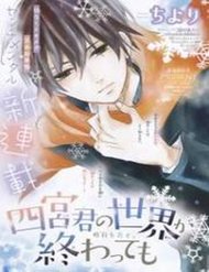 Truyện Shinomiya-Kun No Sekai Ga Owatte Mo