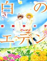 Truyện Shiro No Eden