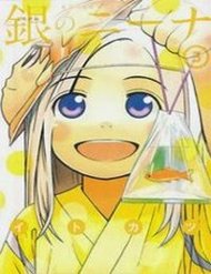 Truyện Shirogane No Nina