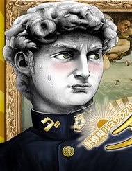 Truyện Shishunki Renaissance David-Kun