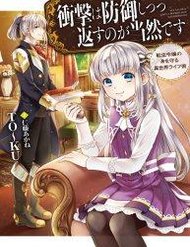 Truyện Shougeki Wa Bogyo Shitsutsu Kaesu No Ga Tozendesu