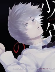 Truyện Shounen No Abyss