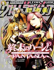 Truyện Shuumatsu No Harem Fantasia