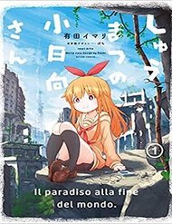 Truyện Shuumatsu No Kohinata-San