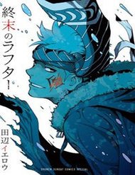 Truyện Shuumatsu No Laughter