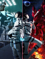 Truyện Sidonia No Kishi