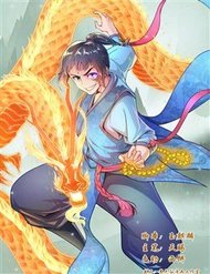 Truyện Siêu Năng Đại Hiệp
