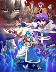 Truyện Sinbad No Bouken