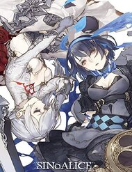 Truyện Sinoalice